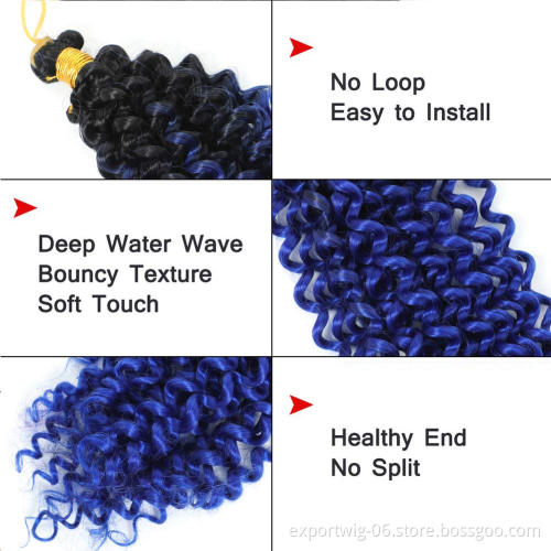 Wholesale Water Deep Twist Crochet Hair 14inch Ombre Color Synthetic Fiber Hair Water Wave Passion Braiding Hair Extensions